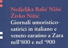 Predstavljanje knjige "Giornali umoristico-satirici in italiano e veneto-zaratino a Zara nell'800 e nel '900"